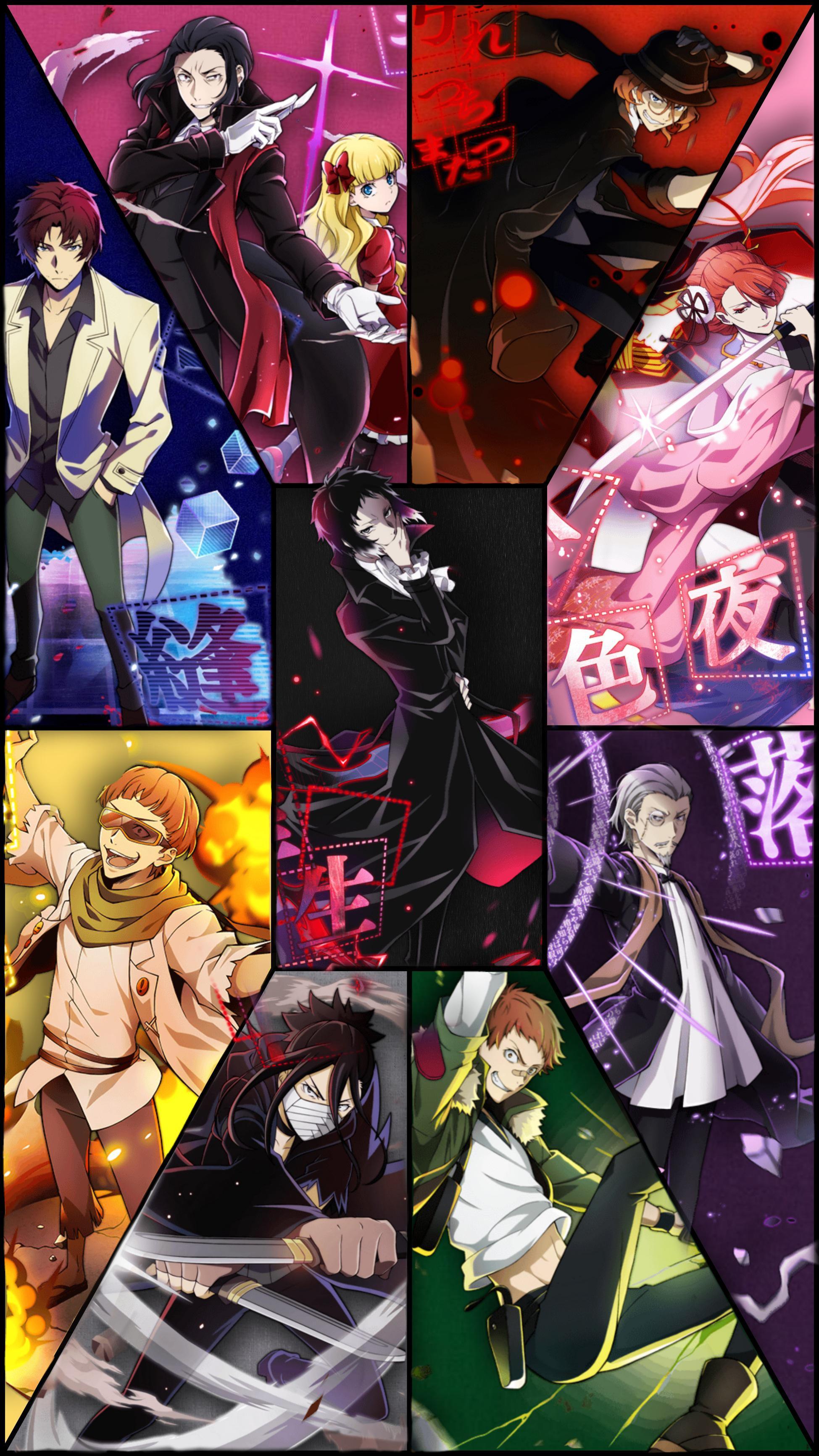 Bungou Stray Dogs iPhone Wallpaper 1949x3464