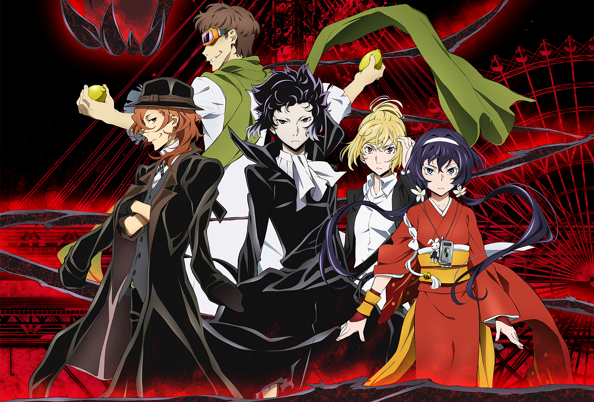 Bungou Stray Dogs Wallpaper Image 1920x1300