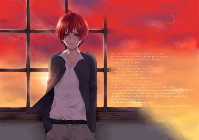 Karma Akabane Background Image 2000x1407px