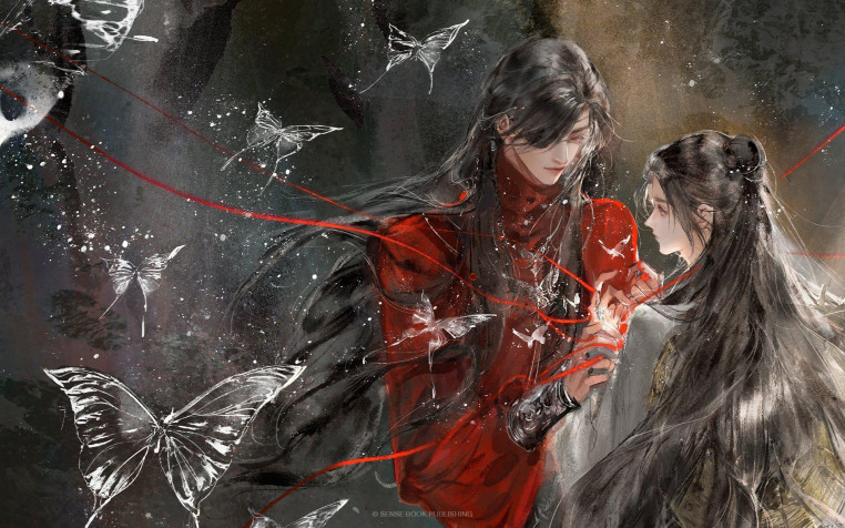 Hua Cheng Widescreen HD Wallpaper 1920x1200px