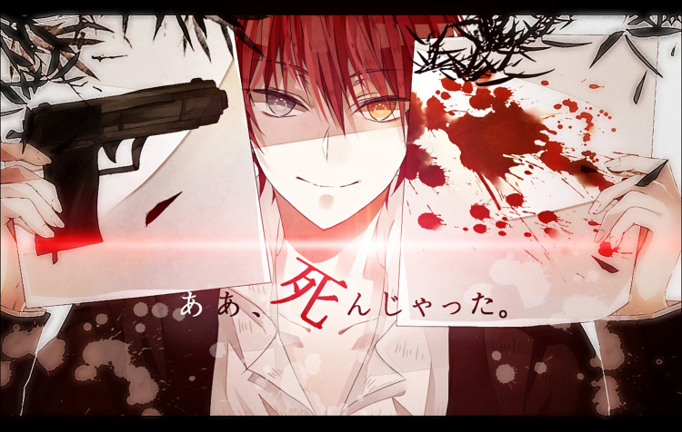 Karma Akabane Background Image 1920x1219px