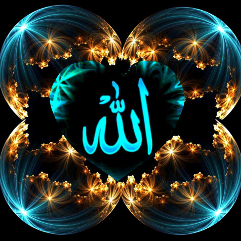 Allah Phone Background Image 2000x2000px