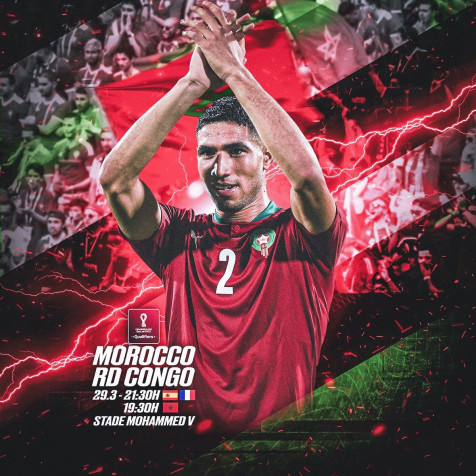 Achraf Hakimi iPhone Background Image 1200x1200px