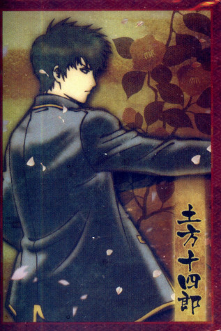 Toshiro Hijikata Wallpaper for iPhone 1777x2665px