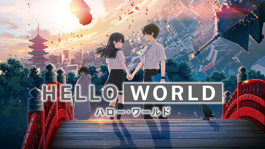 Hello World Anime Full HD 1080p Wallpaper 1920x1080px