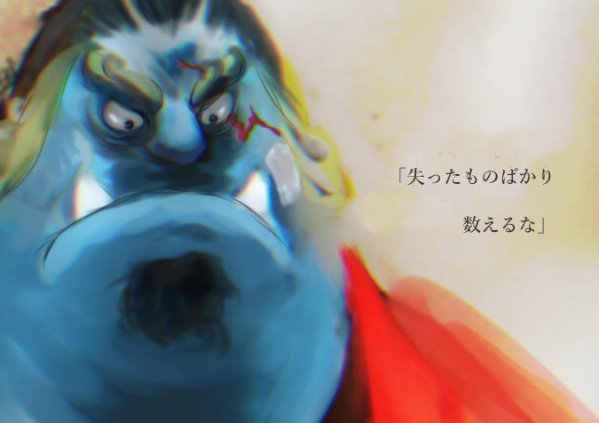 Jinbe Desktop HD Wallpaper 2893x2039px