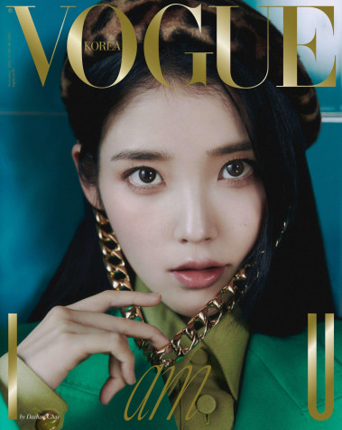 Iu Vogue Mobile Wallpaper 2041x2560px