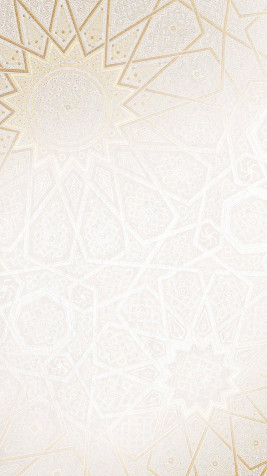 Islamic Mobile Background 800x1422px