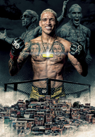 Charles Oliveira iPhone Background Image 1600x2294px