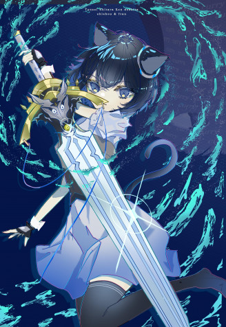 Tensei Shitara Ken Deshita iPhone Wallpaper Image 2444x3541px