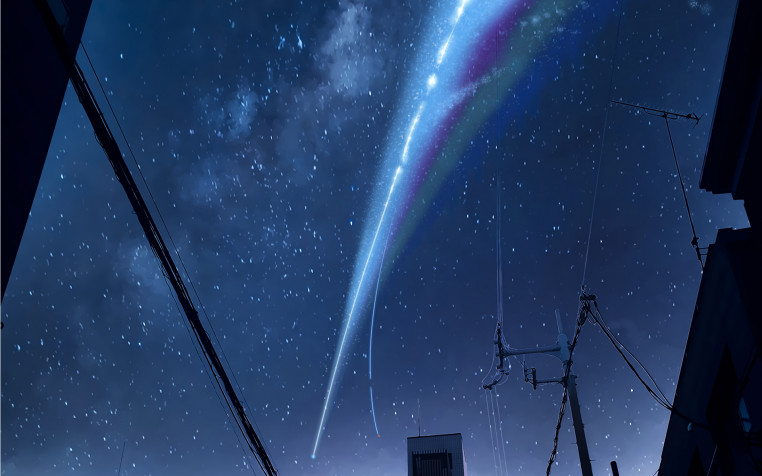 Your Name Widescreen HD Wallpaper 1920x1200px