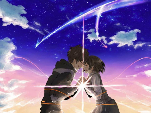 Your Name Desktop Background 1080x810px