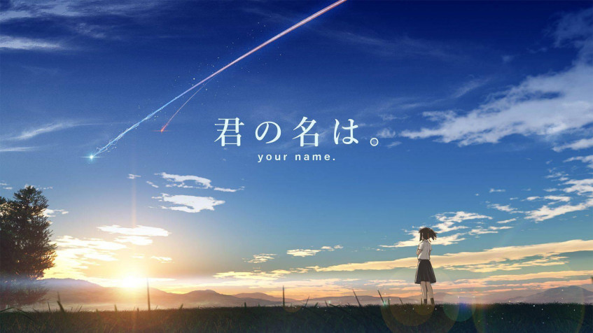 Kimi No Na Wa Full HD 1080p Wallpaper 1920x1080px