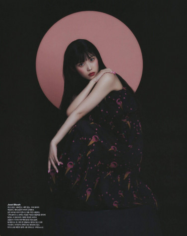 Iu Vogue Android Wallpaper Image 1280x1613px