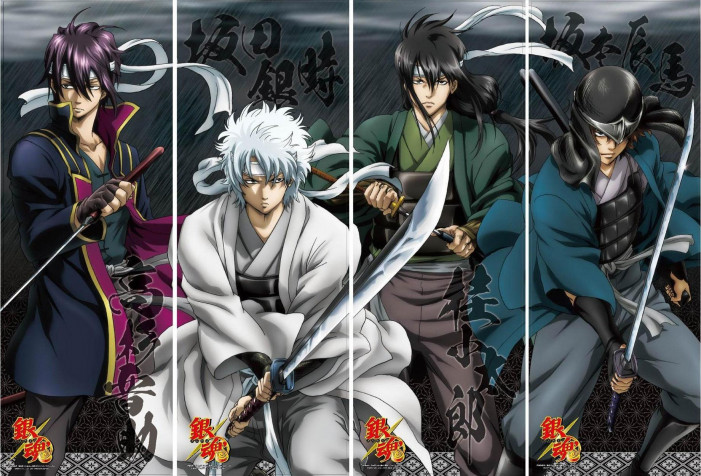 Gintama The Final HD Background 1841x1251px