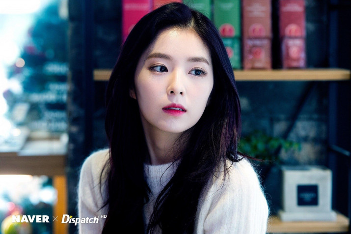 Irene MacBook Wallpaper 2000x1331px