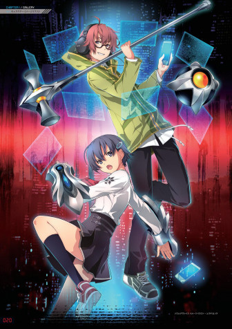 Tokyo Xanadu Wallpaper for iPhone 1357x1920px