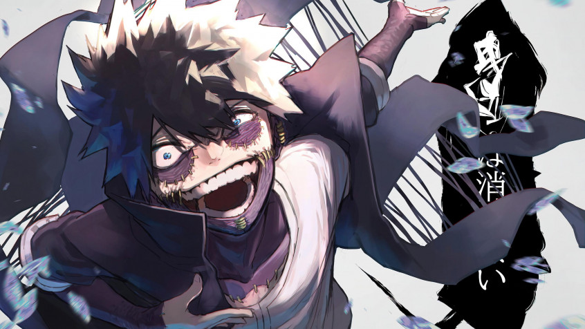 Dabi 2k QHD Wallpaper 2560x1440px