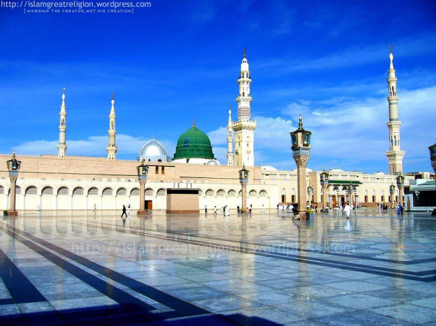 Islam MacBook Background 1024x768px