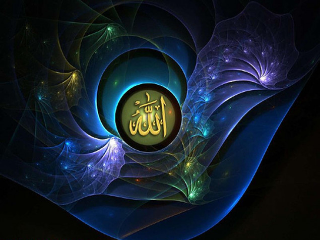 Islamic Desktop HD Wallpaper 1600x1200px