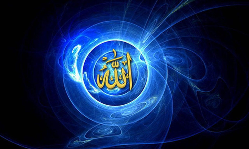 Allah Background Image 1280x768px