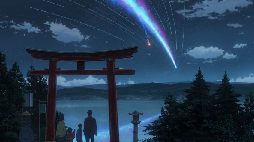 Your Name Full HD 1080p Wallpaper 1920x1080px