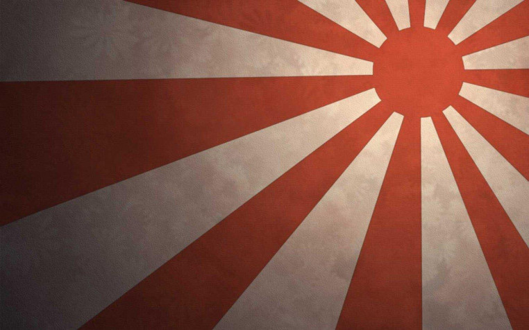 Japan Flag MacBook Wallpaper 1440x900px