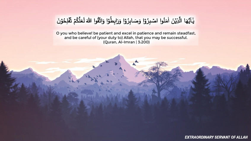 Islamic Quotes Full HD 1080p Wallpaper 1920x1080px