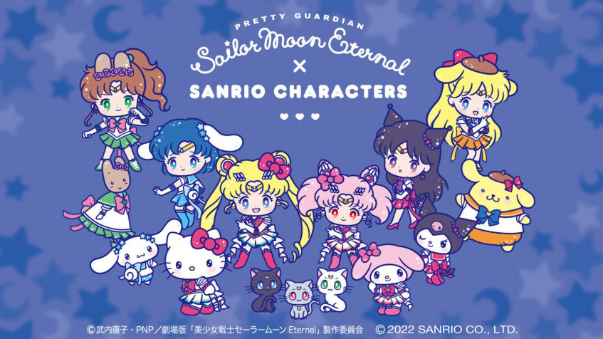 Sailor Moon Desktop Wallpaper 1536x864px