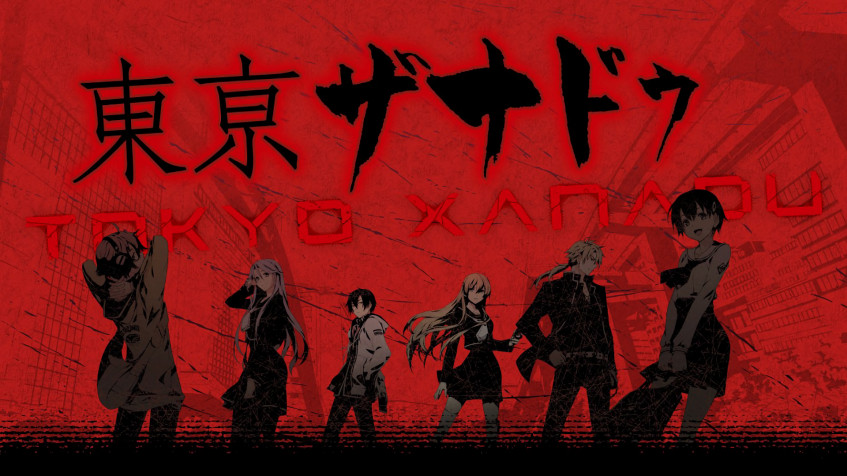 Tokyo Xanadu Full HD 1080p Wallpaper 1920x1080px