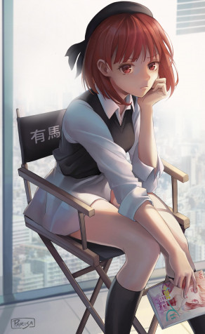 Kana Arima Phone Background 2031x3301px