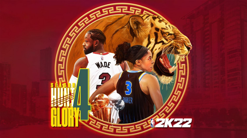 Nba 2k22 Full HD 1080p Wallpaper 1920x1080px