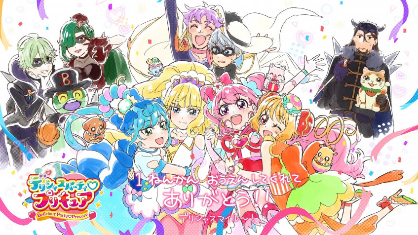 Delicious Party Precure Full HD 1080p Wallpaper 1920x1080px