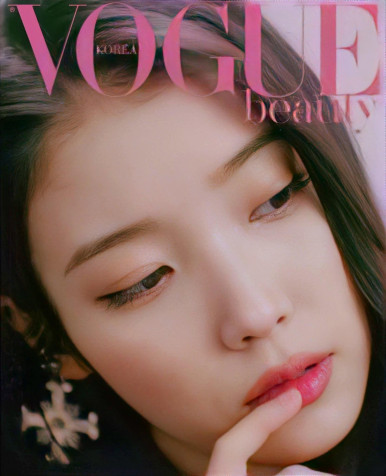 Iu Vogue Phone Wallpaper 1662x2048px