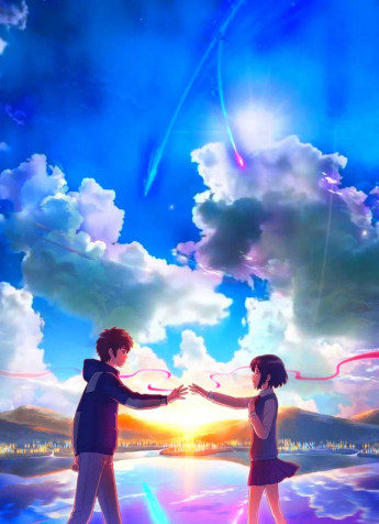 Your Name iPhone Wallpaper Image 1568x2160px