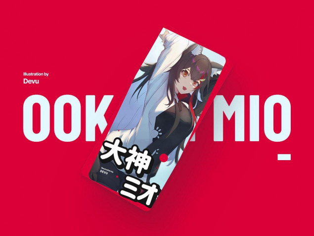 Ookami Mio MacBook Background 1200x900px