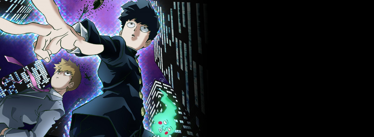 Arataka Reigen Desktop HD Wallpaper 4096x1500px