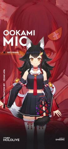 Ookami Mio iPhone 13 Mini Wallpaper 1080x2340px