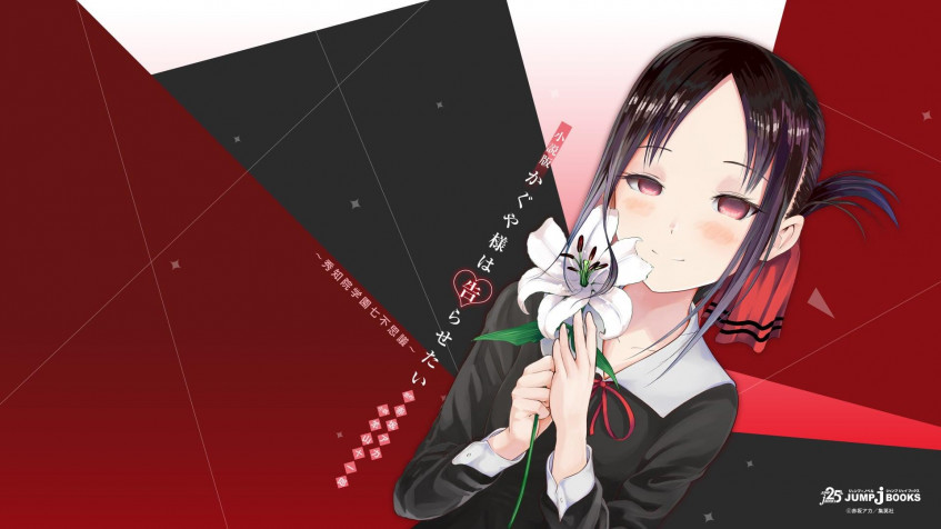 Kaguya Shinomiya Full HD 1080p Wallpaper 1920x1080px