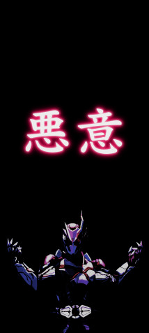 Kamen Rider Phone Background 2160x4800px