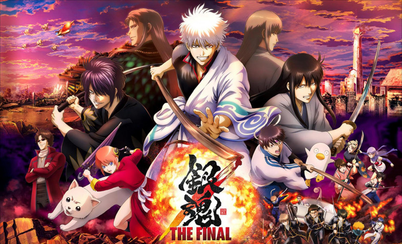 Gintama The Final Wallpaper Image 1920x1165px