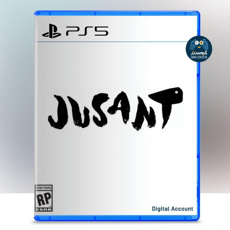 Jusant Phone Background Image 1200x1200px