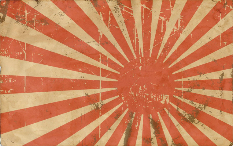 Japan Flag Widescreen HD Wallpaper 1920x1200px