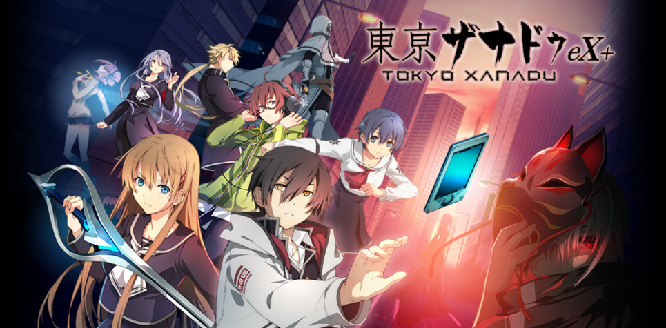 Tokyo Xanadu Laptop Background 1620x800px