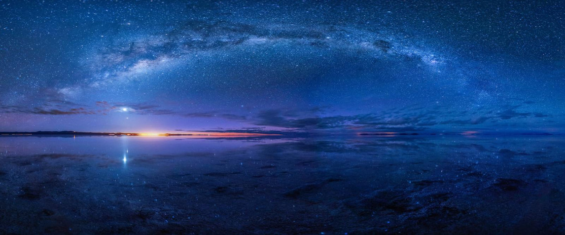 Salar De Uyuni Desktop HD Background 1600x665px