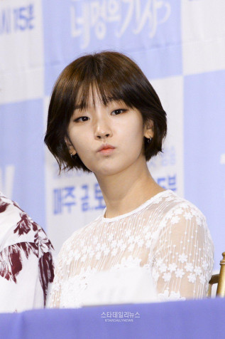 Park So Dam Mobile Wallpaper 1200x1800px