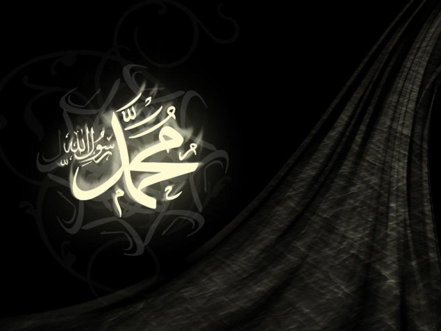 Islam Wallpaper Image 1024x768px