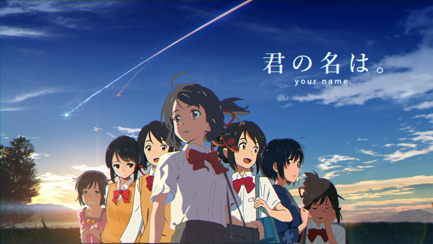 Your Name Laptop Wallpaper 3840x2162px