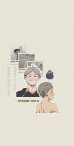 Koushi Sugawara Mobile Background 736x1436px