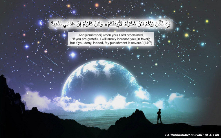 Islamic Quotes Widescreen HD Wallpaper 1920x1200px